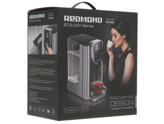 Термопот REDMOND RTP-806