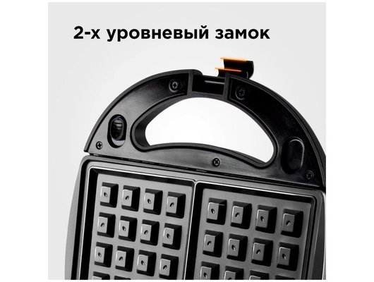 Мультипекарь REDMOND RMB-M619/5 черный