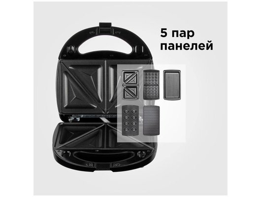 Мультипекарь REDMOND RMB-M619/5 черный