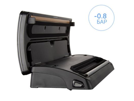 Вакуумные упаковщики REDMOND RVS-M021 серый металлик