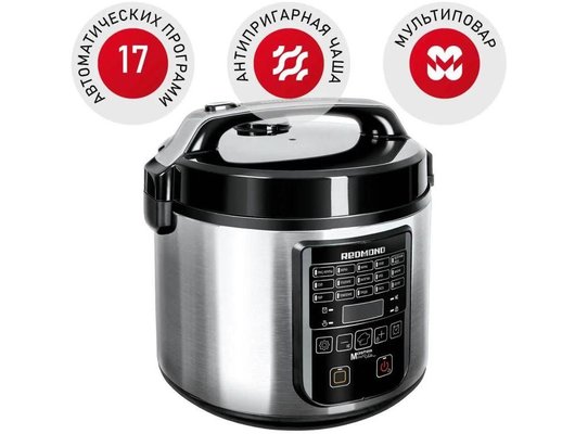 Мультиварка REDMOND RMC-M36 черный