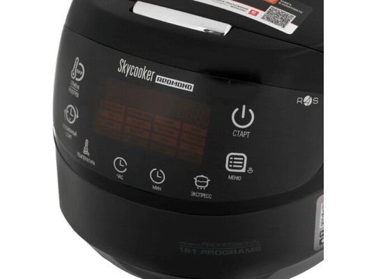 Мультиварка REDMOND RMC-M903S