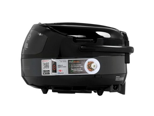 Мультиварка REDMOND RMC-M903S
