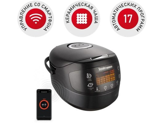 Мультиварка REDMOND RMC-M903S