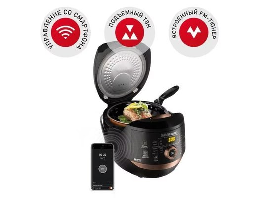 Мультиварка REDMOND RMK-CB391S