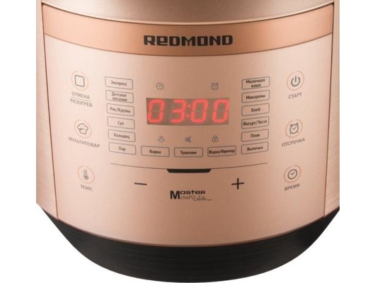 Мультиварка REDMOND RMC-450 бронза