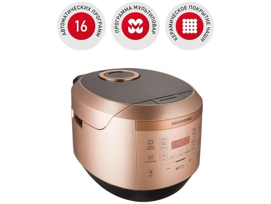 Мультиварка REDMOND RMC-450 бронза