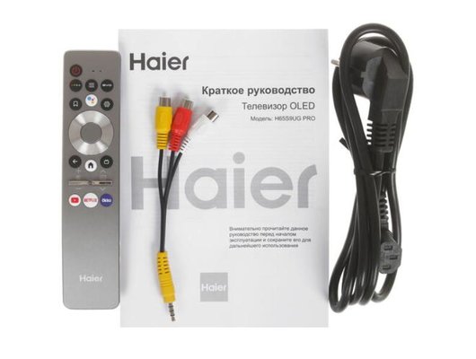 4K (Ultra HD) Smart телевизор HAIER H65S9UG PRO