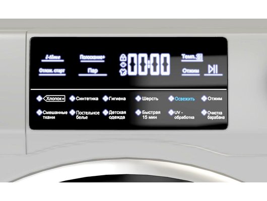 Стиральная машина HAIER HW80-BP14969A