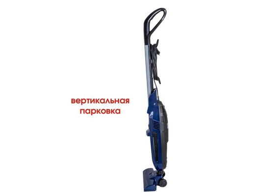 Пылесос SUPRA VCS-5099