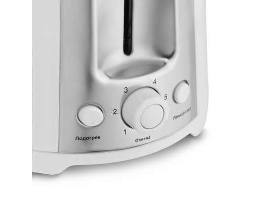 Тостер VITEK VT-1582