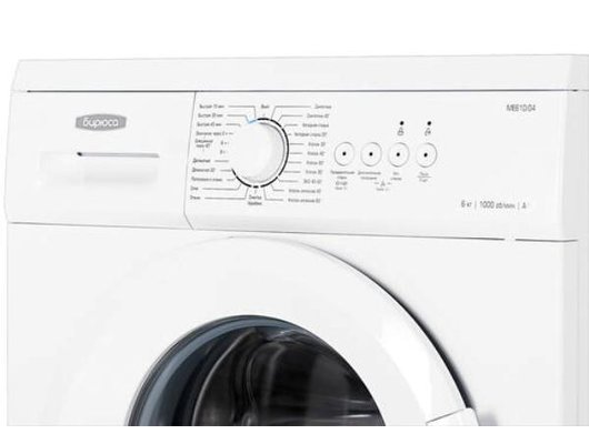 Стиральная машина БИРЮСА WM-ME610/04