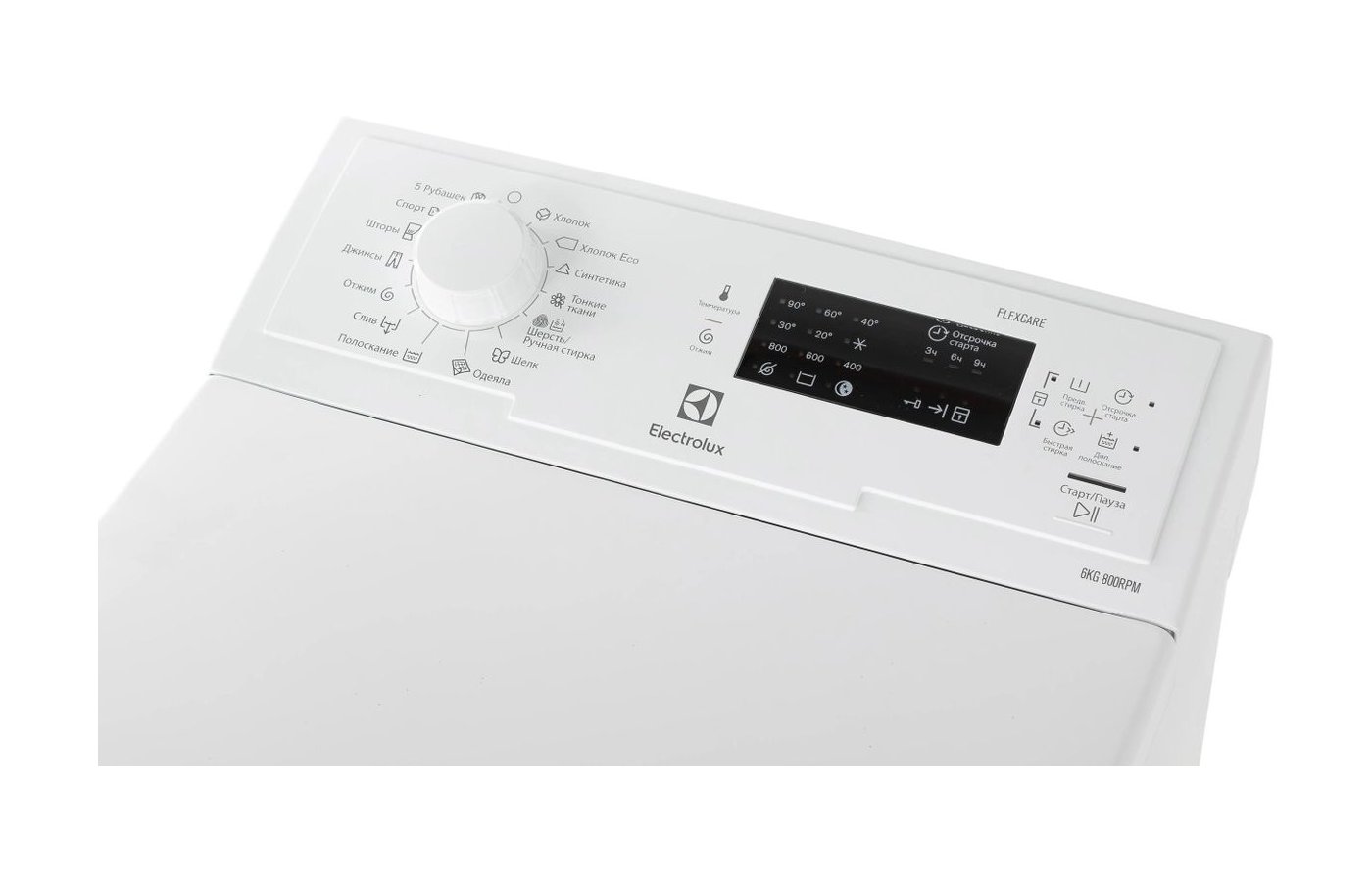 Машина electrolux ewt 0862 ifw. Элекс рязань каталог стиральные машины с вертикальной загрузкой. Электролюкс 1062 ifw провод. Машина electrolux ewt 0862 ifw. Electrolux ewt0862ifw стиральная машина.