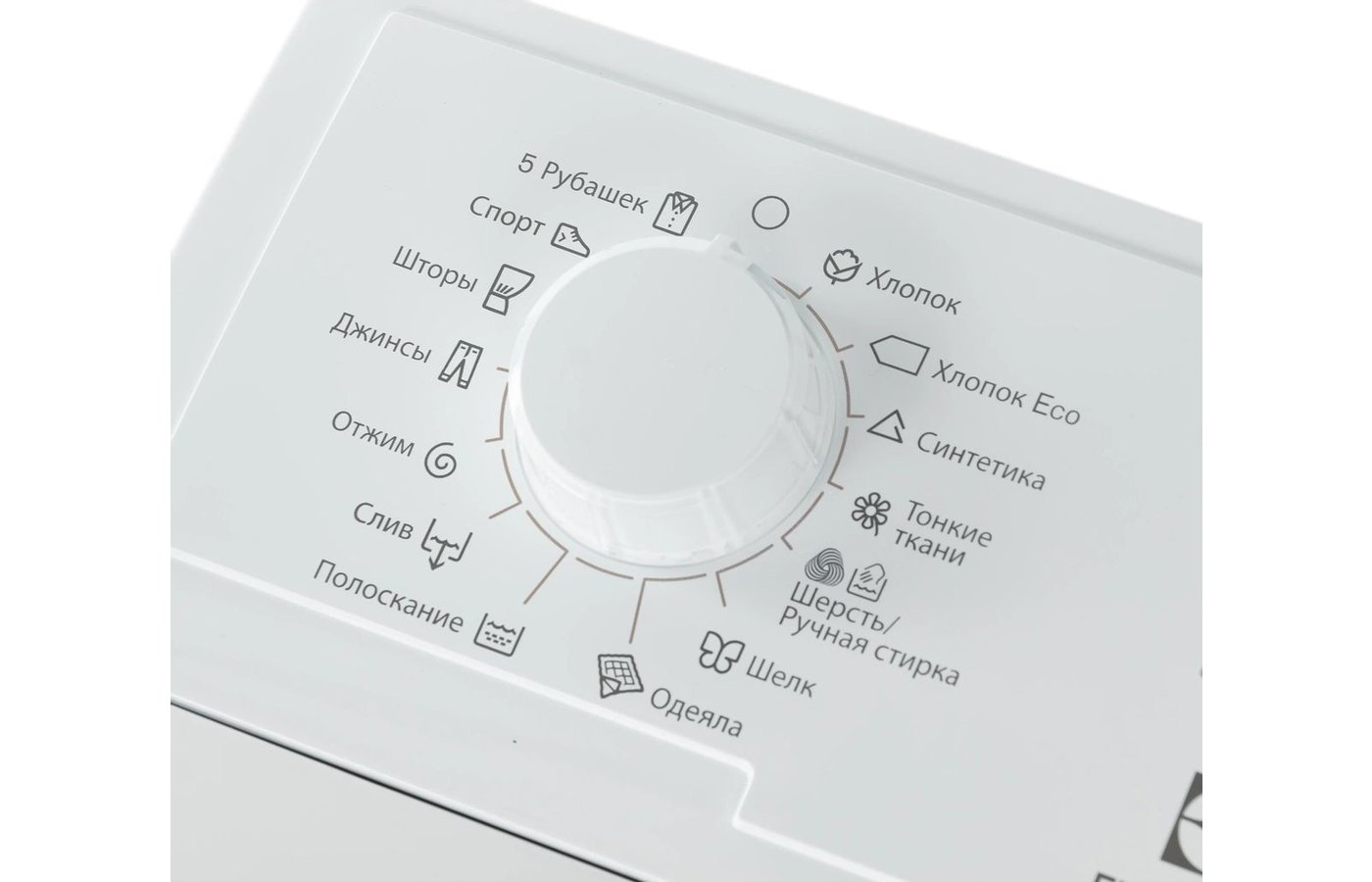 Стиральная машина с вертикальной загрузкой electrolux ewt0862idw. Стиральная машина электролюкс с вертикальной загрузкой ewt0862ifw. Стиральная машина электролюкс вертикальная полуавтомат. Стиральная машина electrolux ewt 0862 ifw. Стиральная машина с вертикальной загрузкой electrolux ewt0862idw.