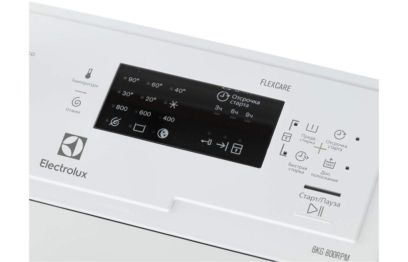 Electrolux ewt0862ifw стиральная машина. Стиральная машина вертикальная electrolux ewt0862ifw. Electrolux 862. Стиральная машина electrolux ewt 0862 ifw. Ewt 0862.