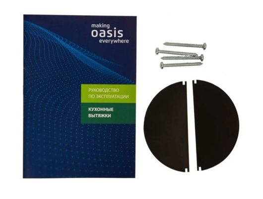 Вытяжка OASIS KВ-60B