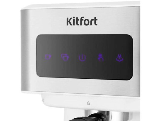 Кофеварка KITFORT КТ-7139