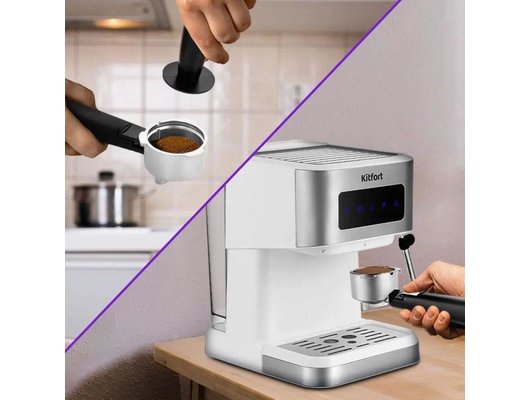 Кофеварка KITFORT КТ-7139