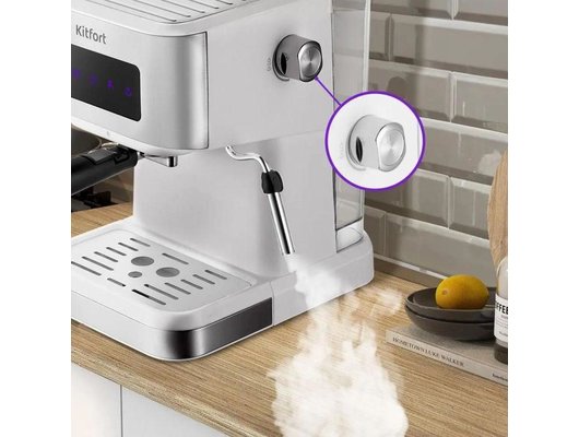 Кофеварка KITFORT КТ-7139