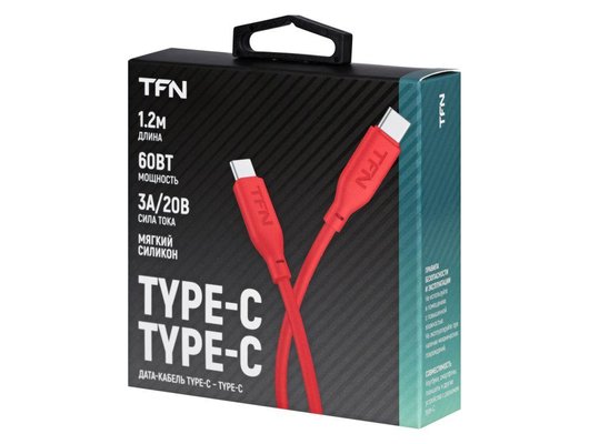 Кабель TFN кабель TypeC-TypeC silicone 1.2m red TFN-C-SIL-CC1M-RD