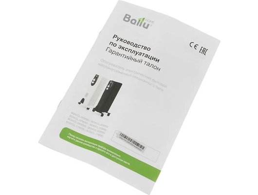 Обогреватель BALLU Classic BOH/CL-09WRN