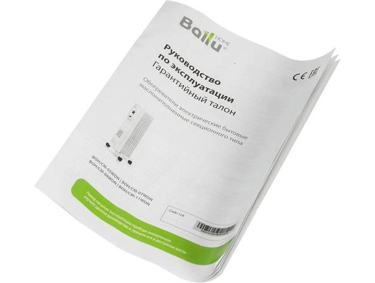 Обогреватель BALLU Comfort BOH/CM-11WDN