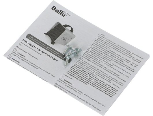 Тепловая пушка BALLU BKS-3