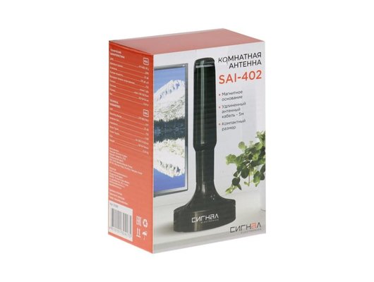 Комнатная антенна Сигнал SAI 402