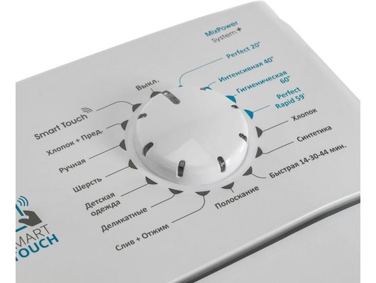 Стиральная машина CANDY CST G283DM/1-07