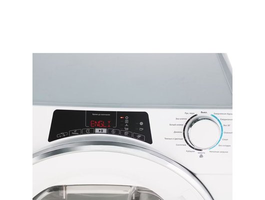 Сушильная машина CANDY ROE H11A2TCEX-07