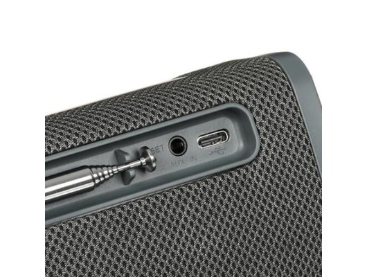 Портативная акустика GRUNDIG GBT BAND