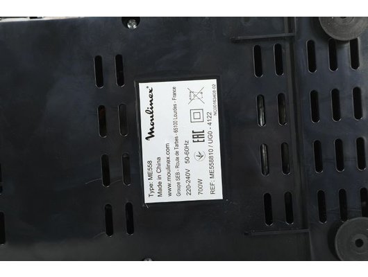 Мясорубка MOULINEX ME 558810