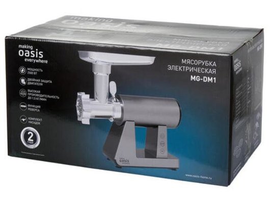 Мясорубка OASIS MG-DM1