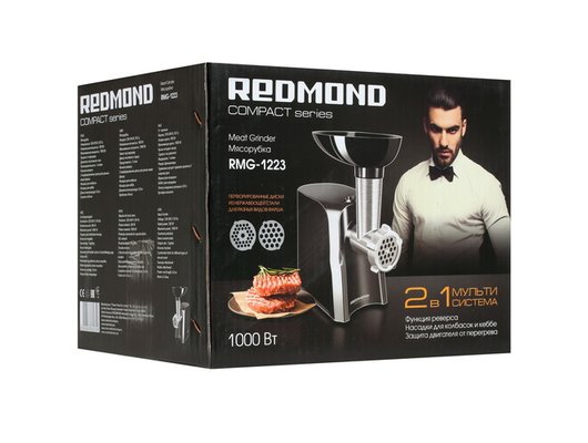 Мясорубка REDMOND RMG-1223 черный