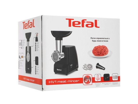 Мясорубка TEFAL NE 111832