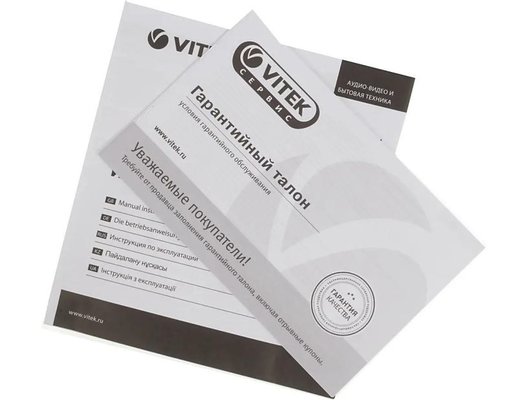 Тостер VITEK VT-1582