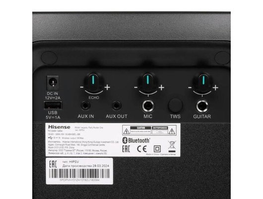 Музыкальный центр Hisense PARTY ROCKER ONE