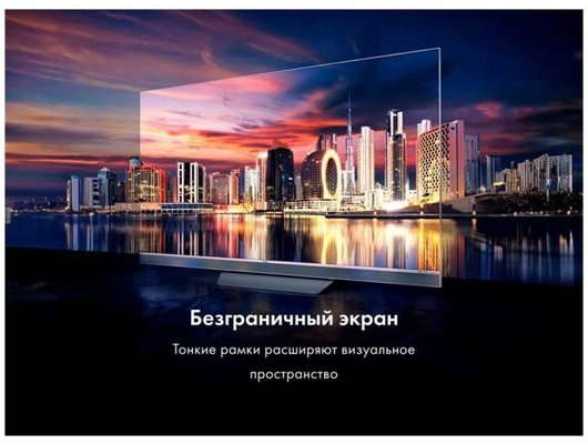 4K (Ultra HD) Smart телевизор HAIER 65 MINI LED PRO (ИМП)