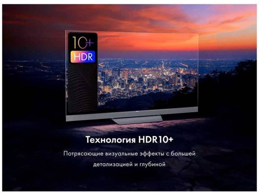 4K (Ultra HD) Smart телевизор HAIER 65 MINI LED PRO (ИМП)