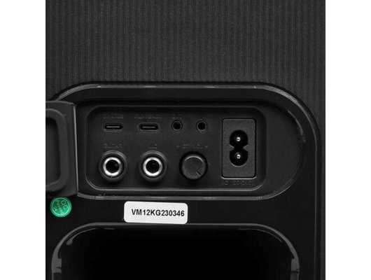 Музыкальный центр VIPE Nitro X1