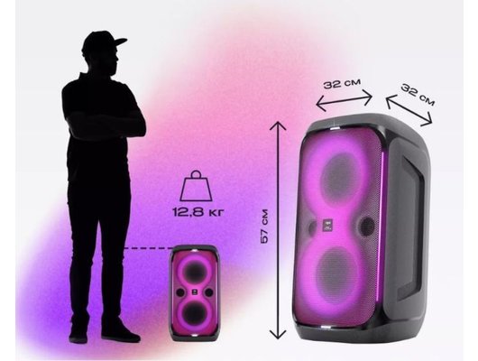 Музыкальный центр Vipe Nitro X4 Pulsar