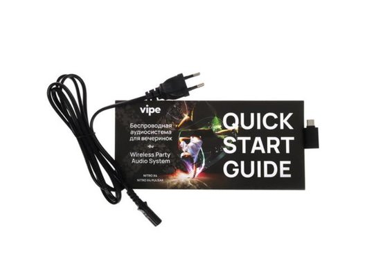 Музыкальный центр Vipe Nitro X4 Pulsar