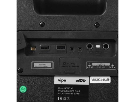 Музыкальный центр VIPE Nitro X5