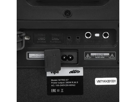 Музыкальный центр VIPE Nitro X7