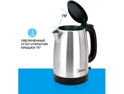 Чайник электрический MIDEA MK-8029