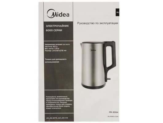 Чайник электрический MIDEA MK-8064
