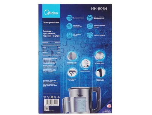 Чайник электрический MIDEA MK-8064