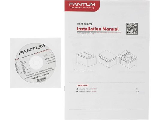 МФУ Pantum BM2300W