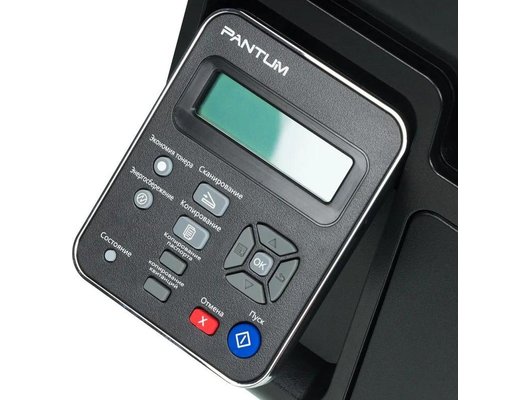 МФУ Pantum M6500W