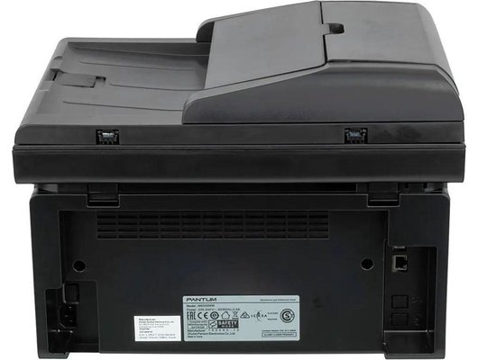 МФУ Pantum M6550NW